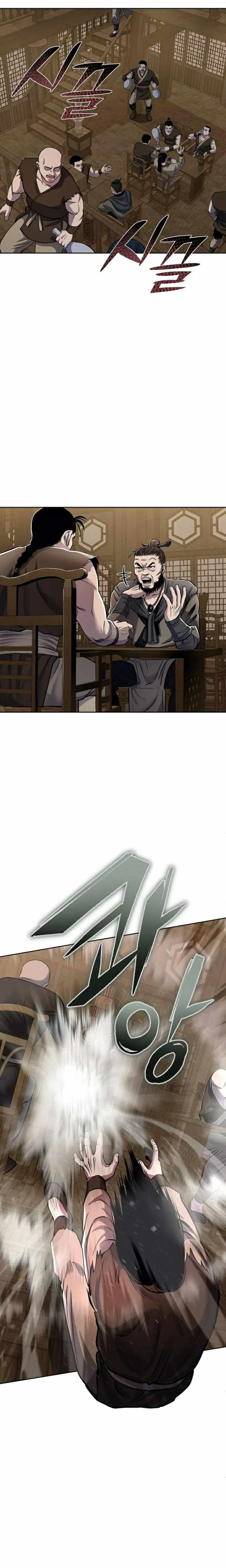 Ha Buk Paeng’s youngest son Chapter 16 page 25