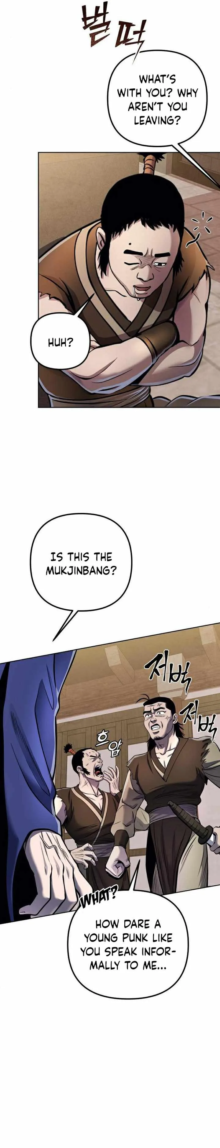 Ha Buk Paeng’s youngest son Chapter 16 page 23