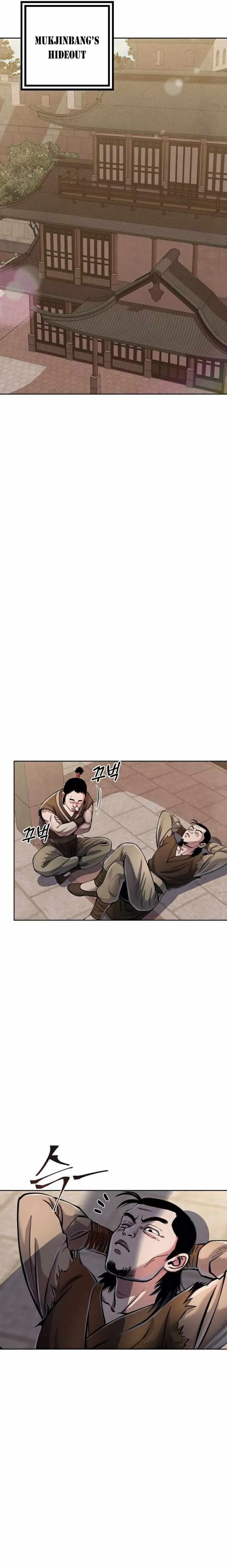 Ha Buk Paeng’s youngest son Chapter 16 page 22