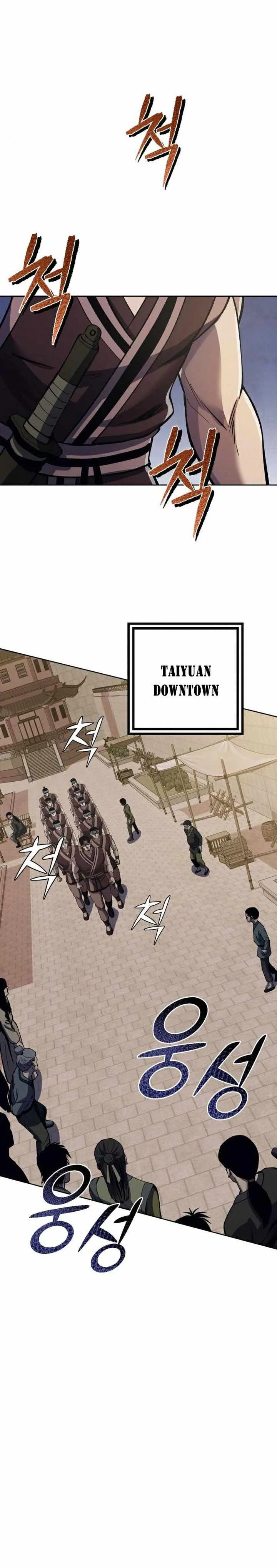 Ha Buk Paeng’s youngest son Chapter 17 page 10