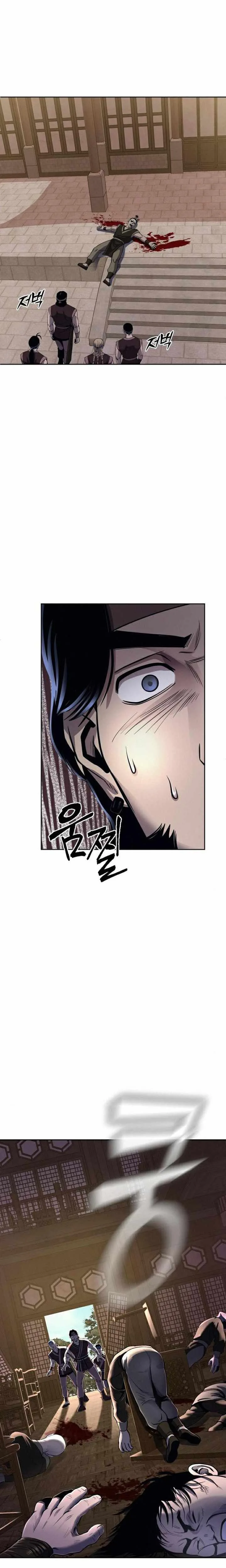Ha Buk Paeng’s youngest son Chapter 17 page 12