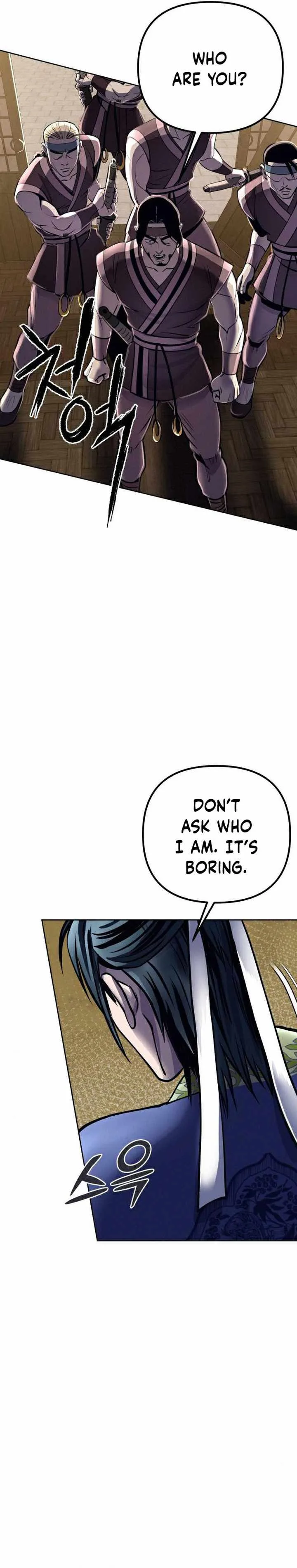 Ha Buk Paeng’s youngest son Chapter 17 page 14