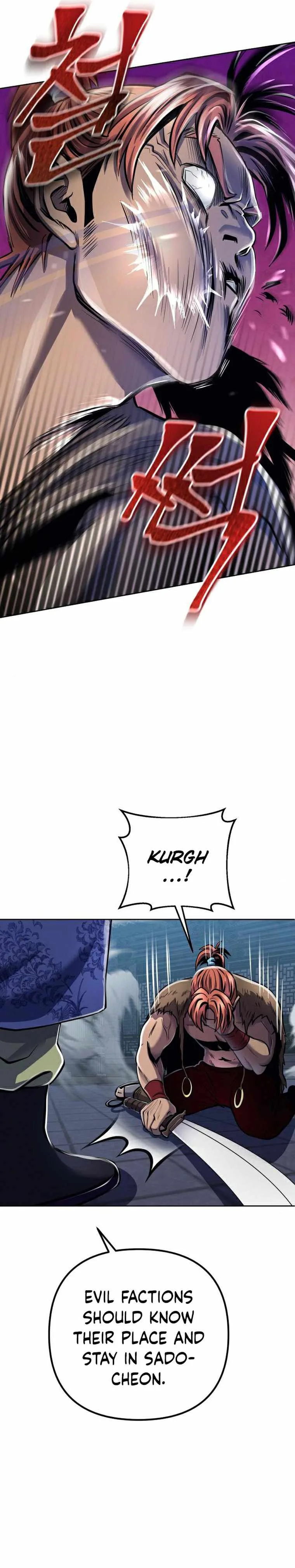 Ha Buk Paeng’s youngest son Chapter 18 page 23