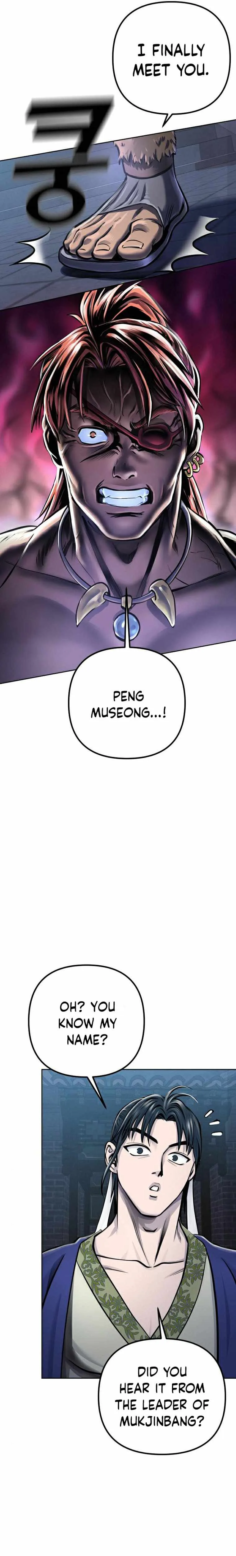 Ha Buk Paeng’s youngest son Chapter 18 page 15