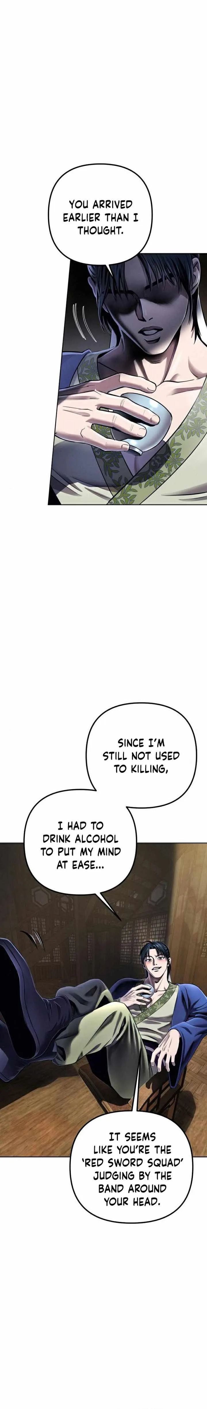 Ha Buk Paeng’s youngest son Chapter 17 page 13