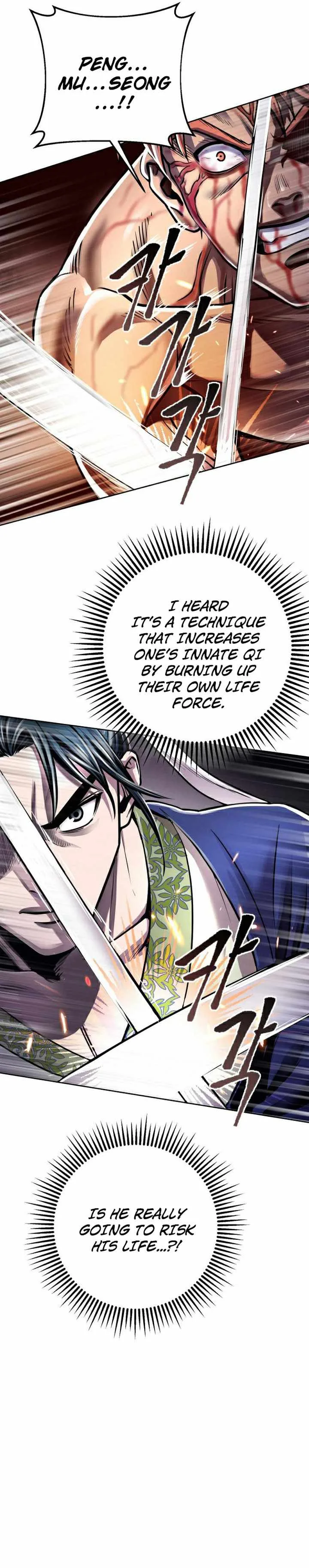 Ha Buk Paeng’s youngest son Chapter 19 page 5