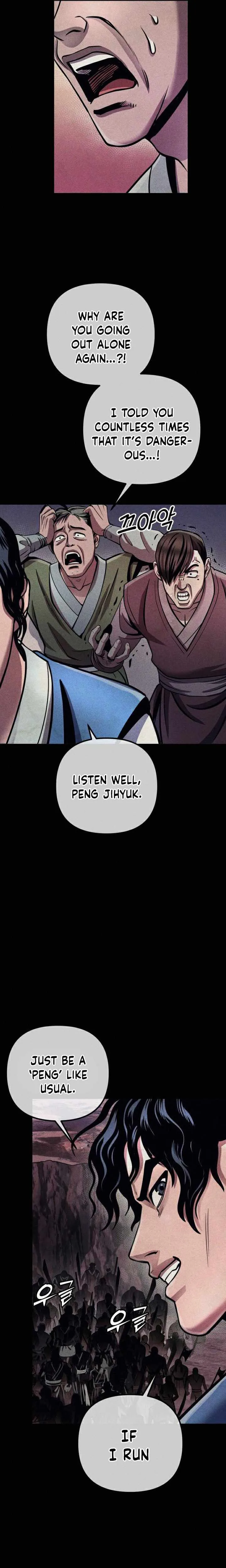 Ha Buk Paeng’s youngest son Chapter 17 page 20
