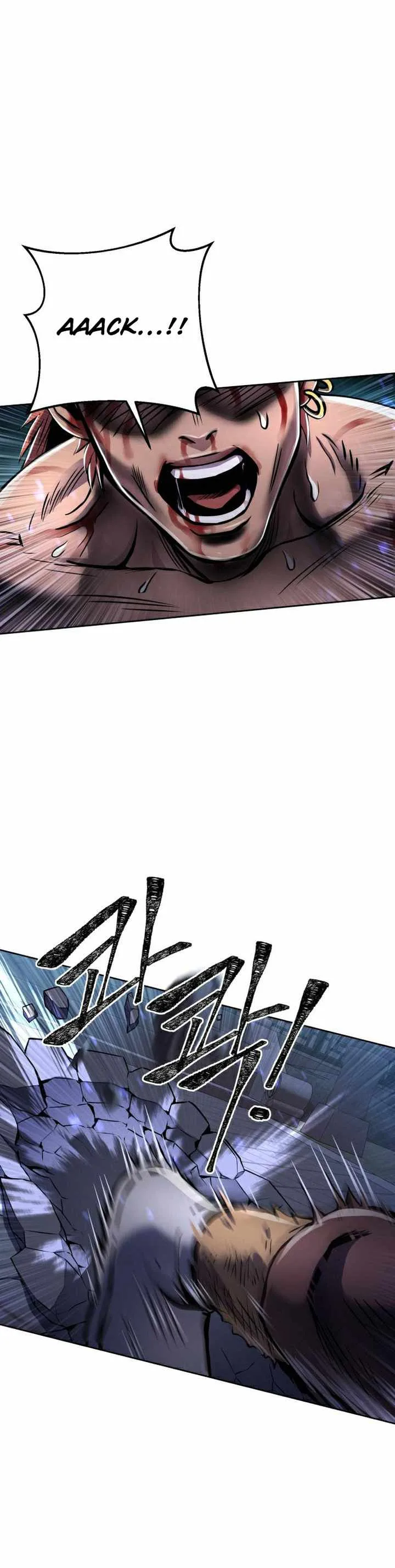 Ha Buk Paeng’s youngest son Chapter 19 page 14