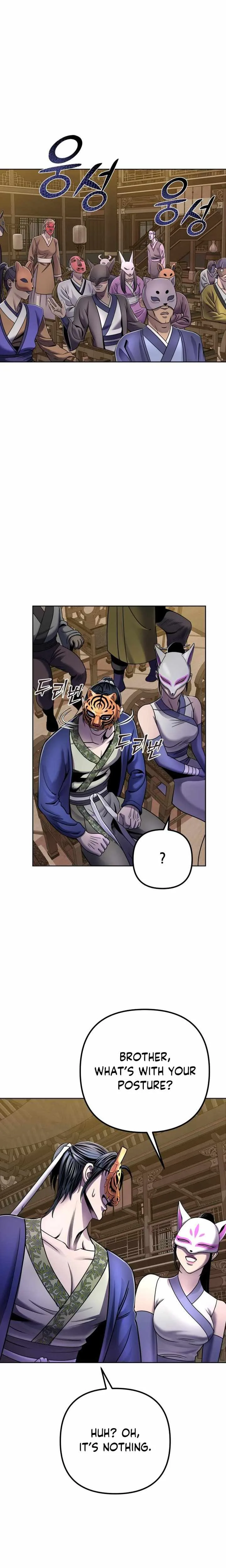 Ha Buk Paeng’s youngest son Chapter 22 page 7