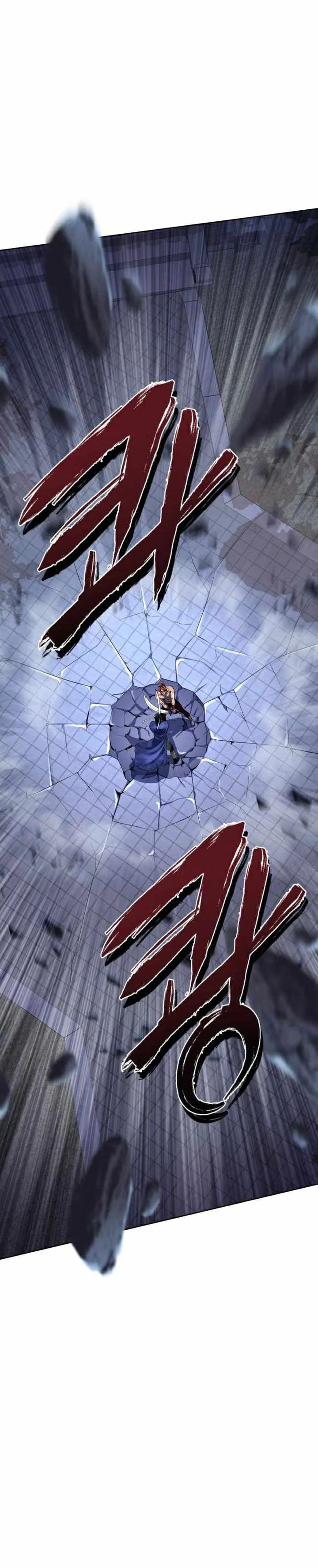 Ha Buk Paeng’s youngest son Chapter 19 page 4