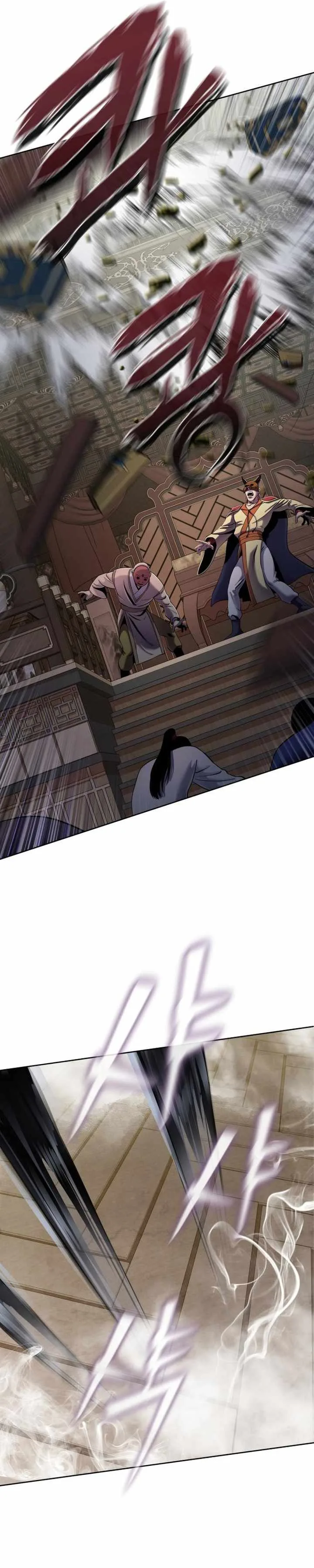 Ha Buk Paeng’s youngest son Chapter 22 page 26