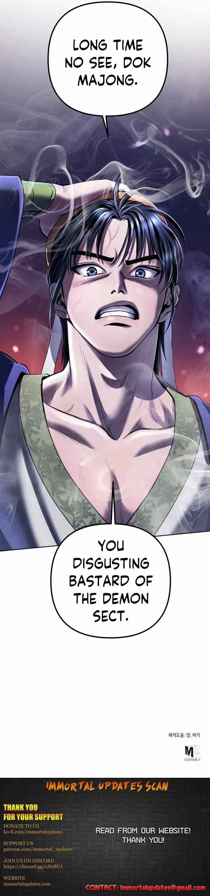 Ha Buk Paeng’s youngest son Chapter 23 page 27