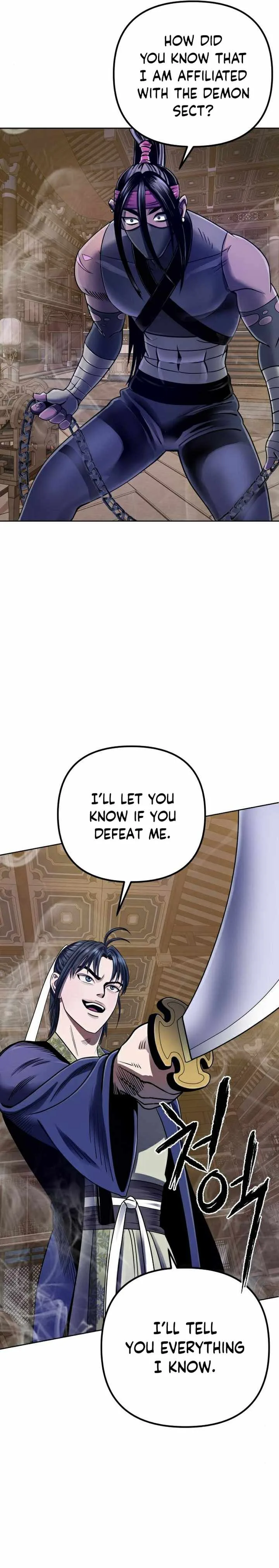 Ha Buk Paeng’s youngest son Chapter 24 page 3