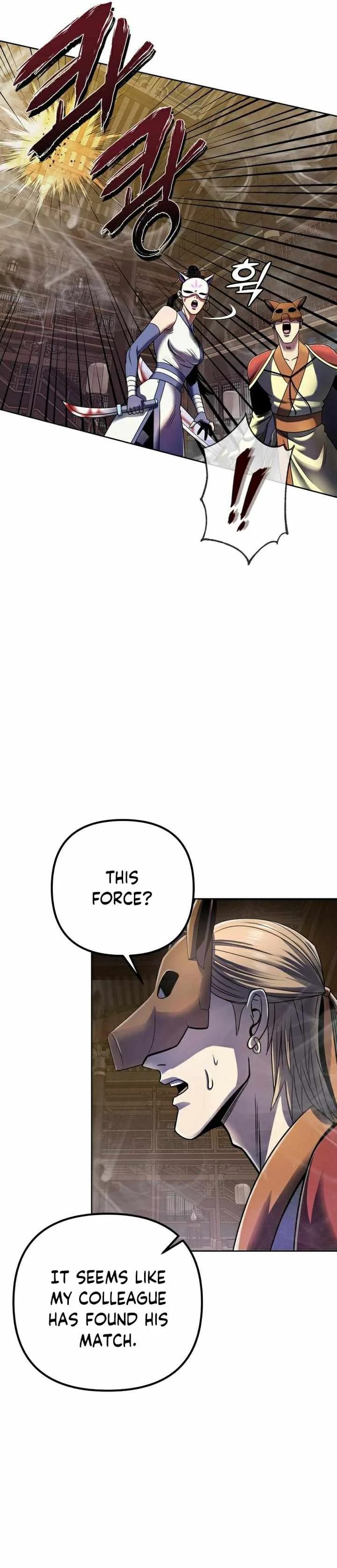 Ha Buk Paeng’s youngest son Chapter 24 page 10