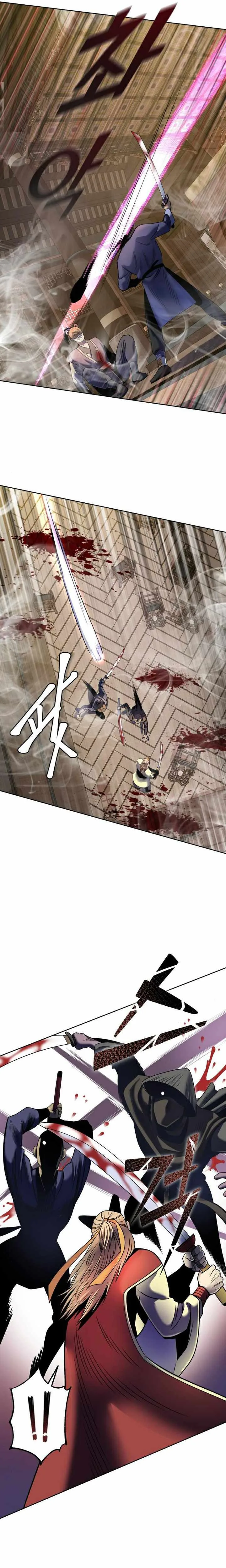 Ha Buk Paeng’s youngest son Chapter 24 page 8