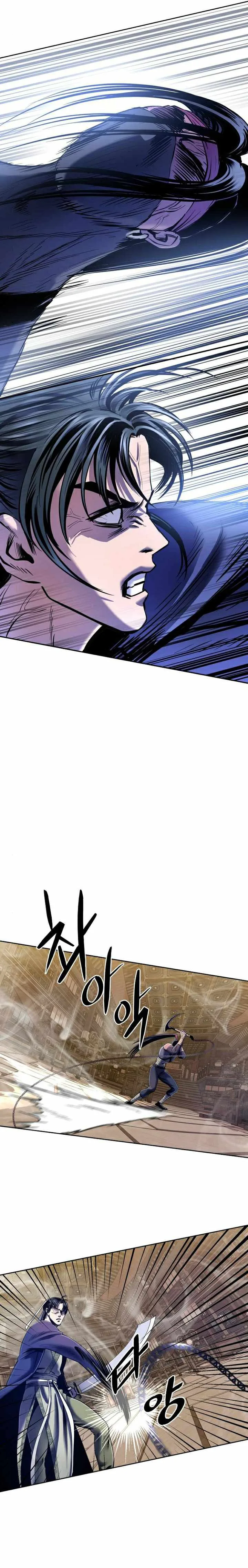 Ha Buk Paeng’s youngest son Chapter 24 page 20