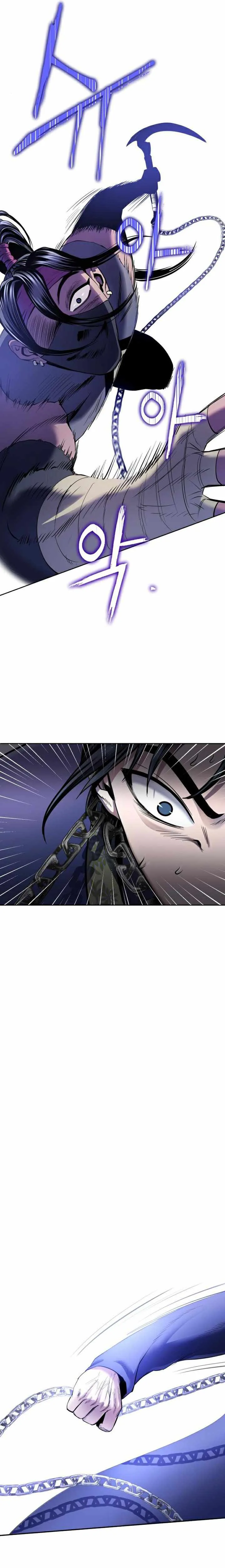 Ha Buk Paeng’s youngest son Chapter 24 page 18