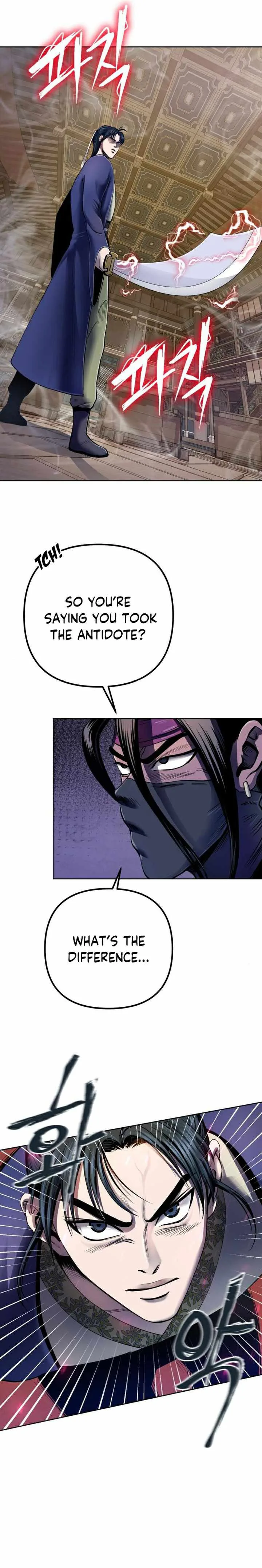 Ha Buk Paeng’s youngest son Chapter 24 page 23