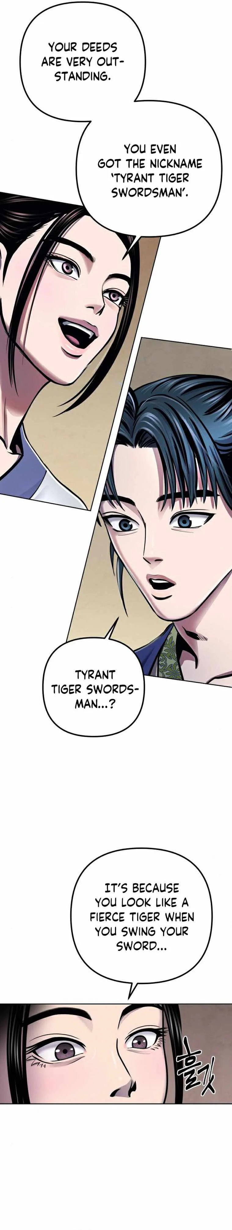 Ha Buk Paeng’s youngest son Chapter 20 page 17