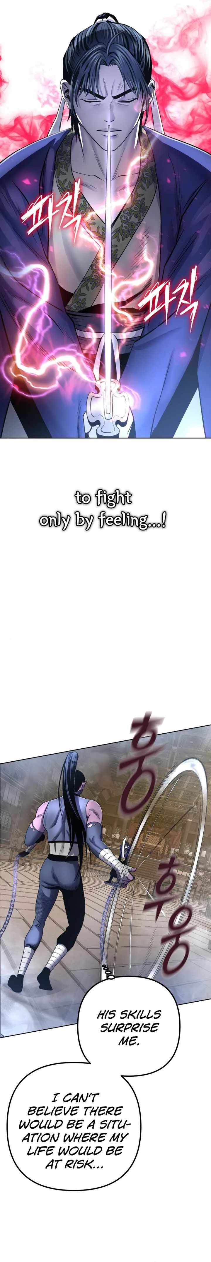 Ha Buk Paeng’s youngest son Chapter 25 page 7