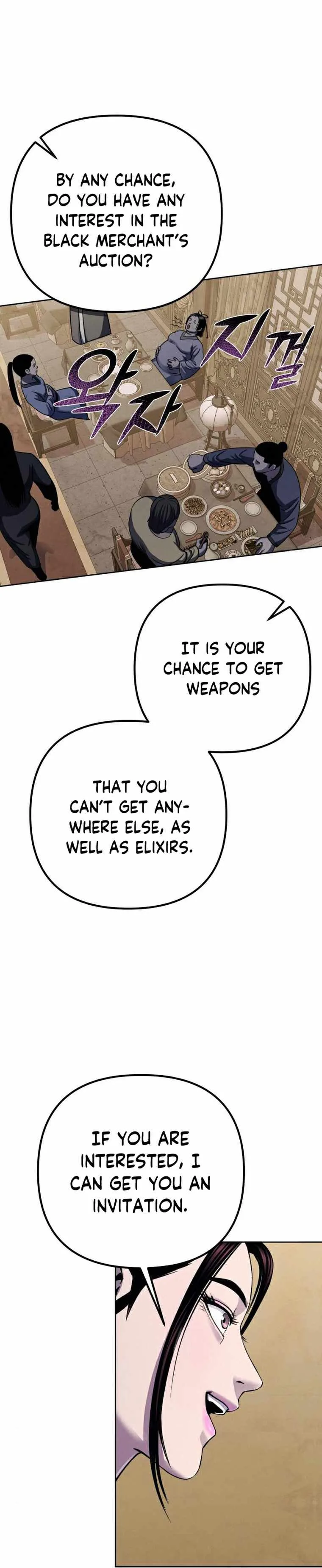 Ha Buk Paeng’s youngest son Chapter 20 page 23