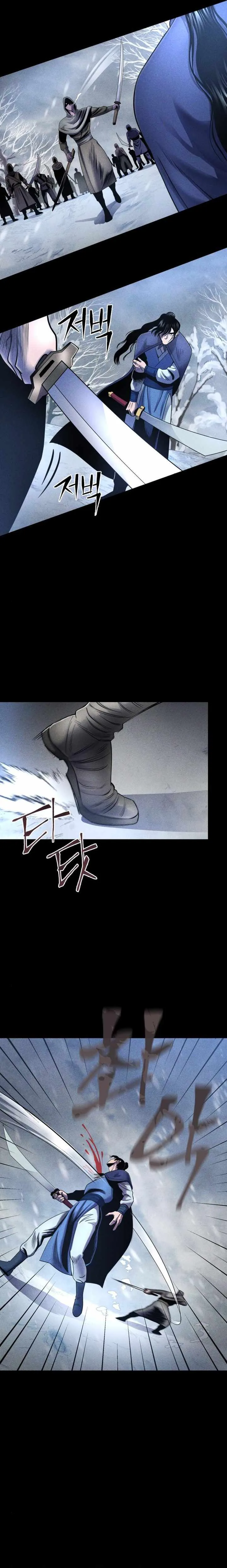 Ha Buk Paeng’s youngest son Chapter 25 page 14