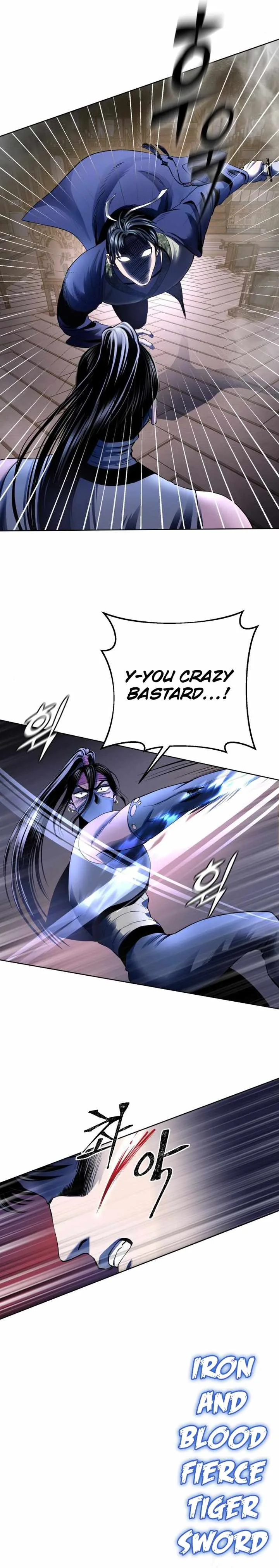 Ha Buk Paeng’s youngest son Chapter 25 page 24
