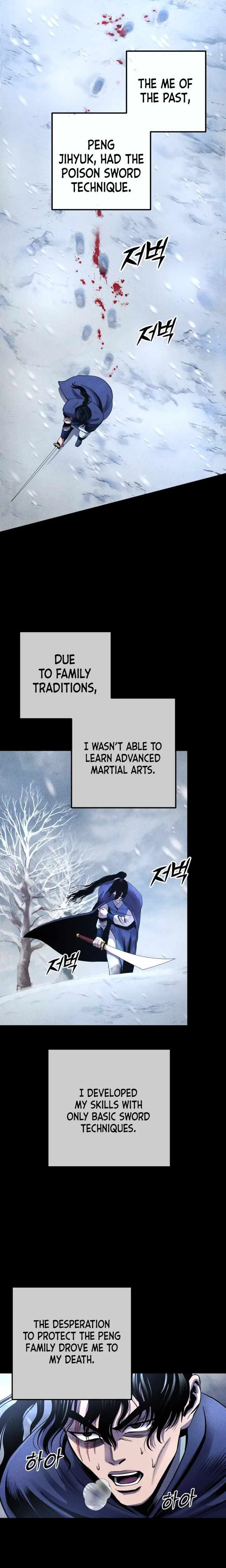 Ha Buk Paeng’s youngest son Chapter 25 page 12