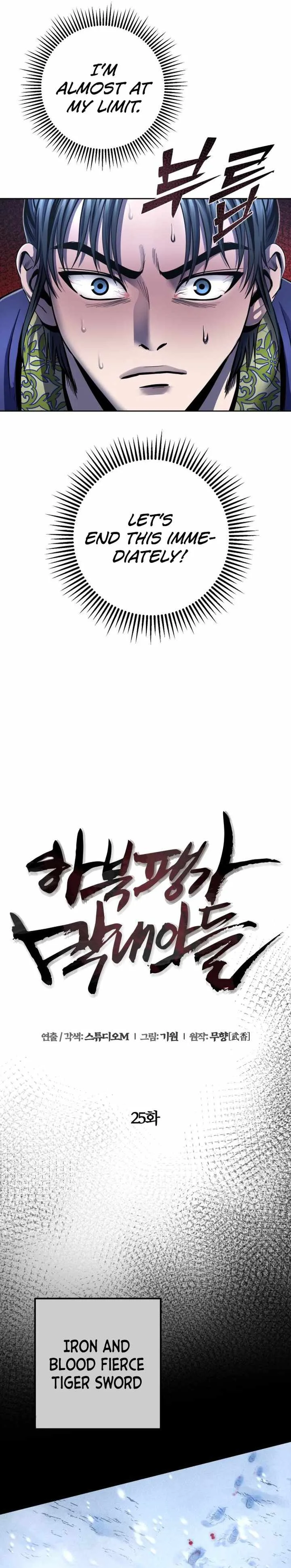 Ha Buk Paeng’s youngest son Chapter 25 page 11