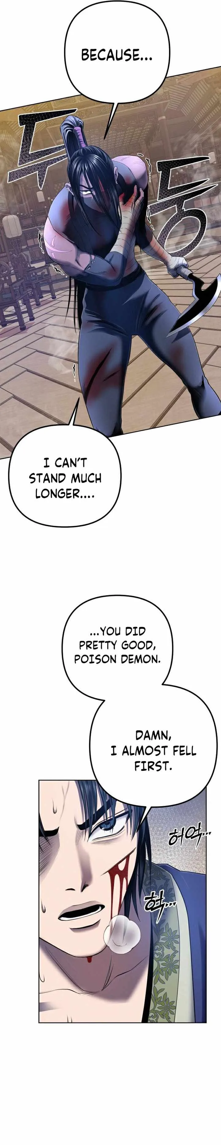 Ha Buk Paeng’s youngest son Chapter 26 page 6