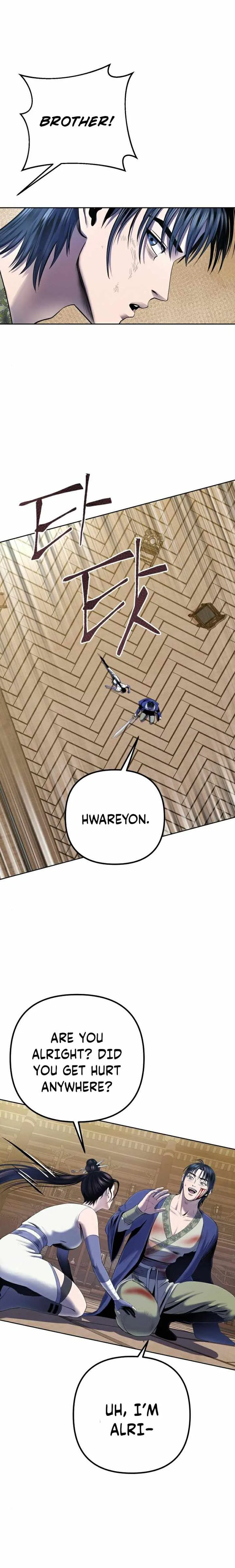 Ha Buk Paeng’s youngest son Chapter 26 page 13