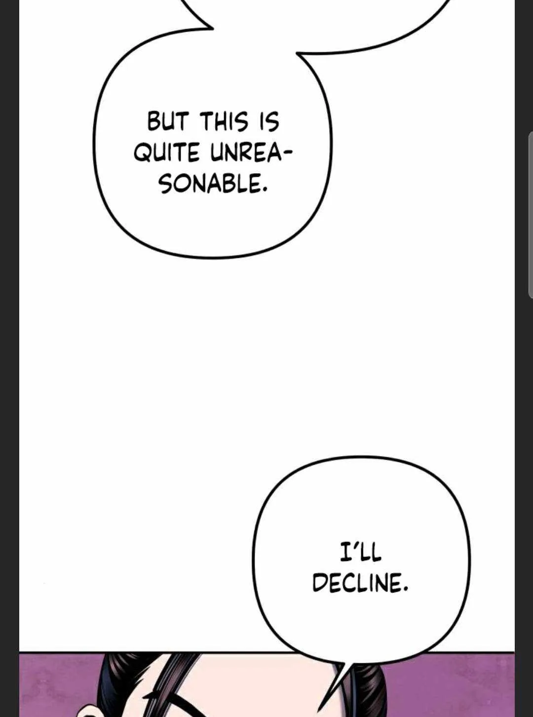 Ha Buk Paeng’s youngest son Chapter 27 page 17