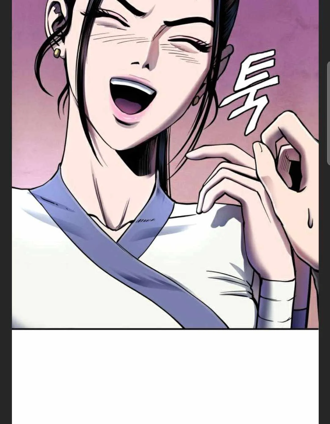 Ha Buk Paeng’s youngest son Chapter 27 page 18