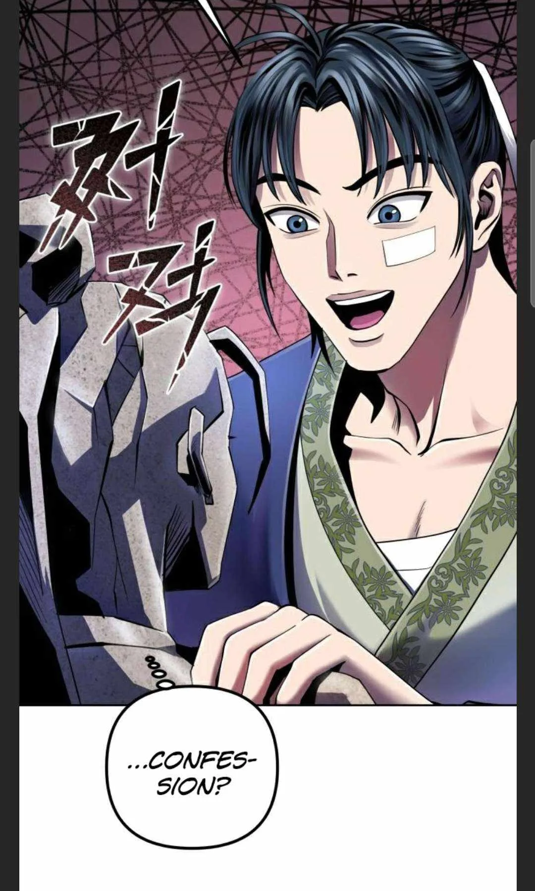 Ha Buk Paeng’s youngest son Chapter 27 page 13