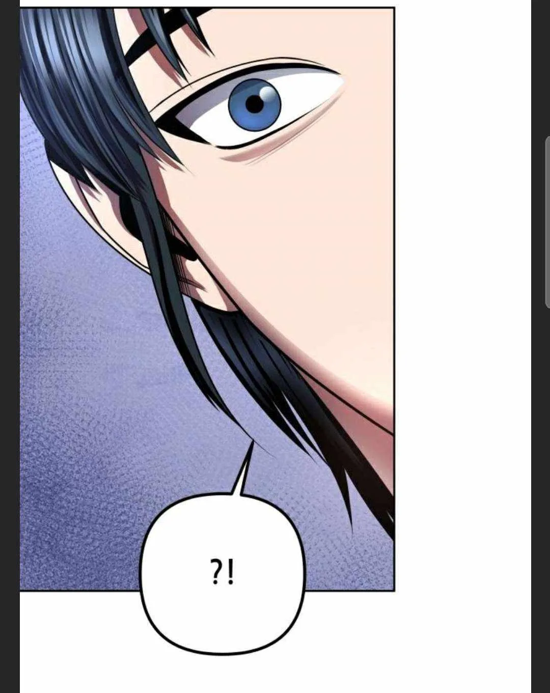 Ha Buk Paeng’s youngest son Chapter 27 page 81