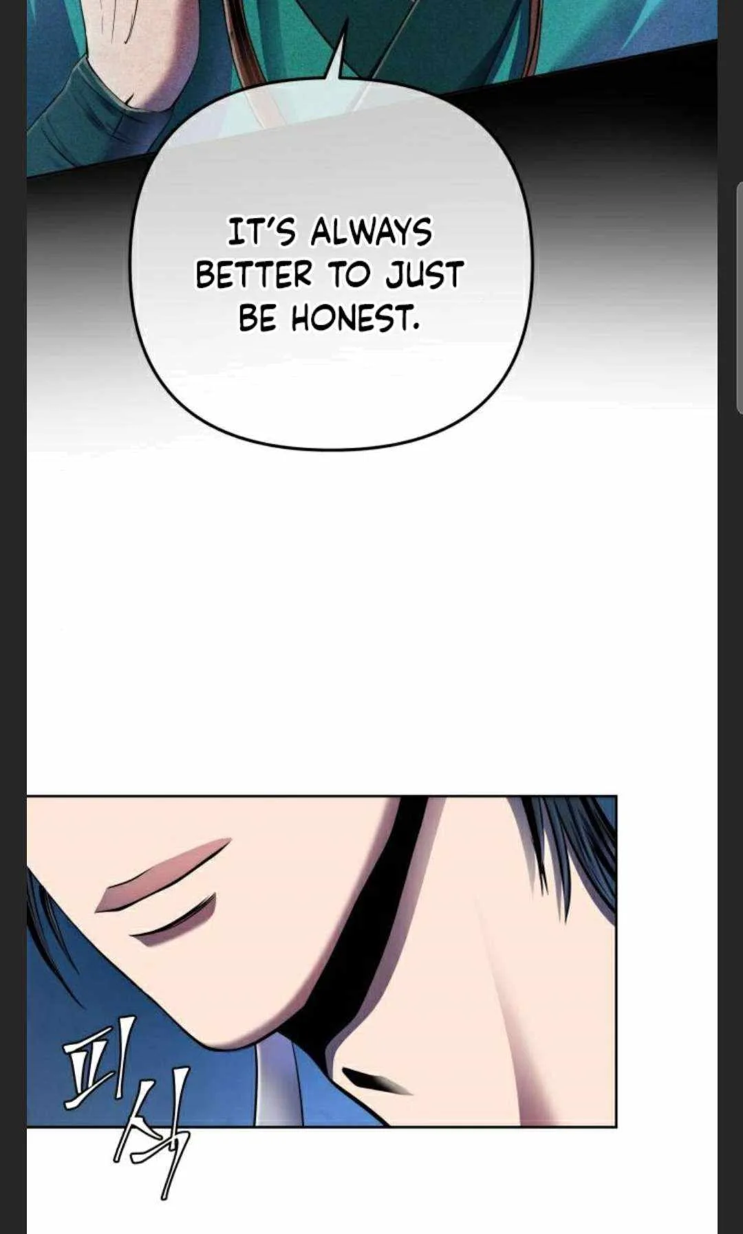 Ha Buk Paeng’s youngest son Chapter 27 page 29