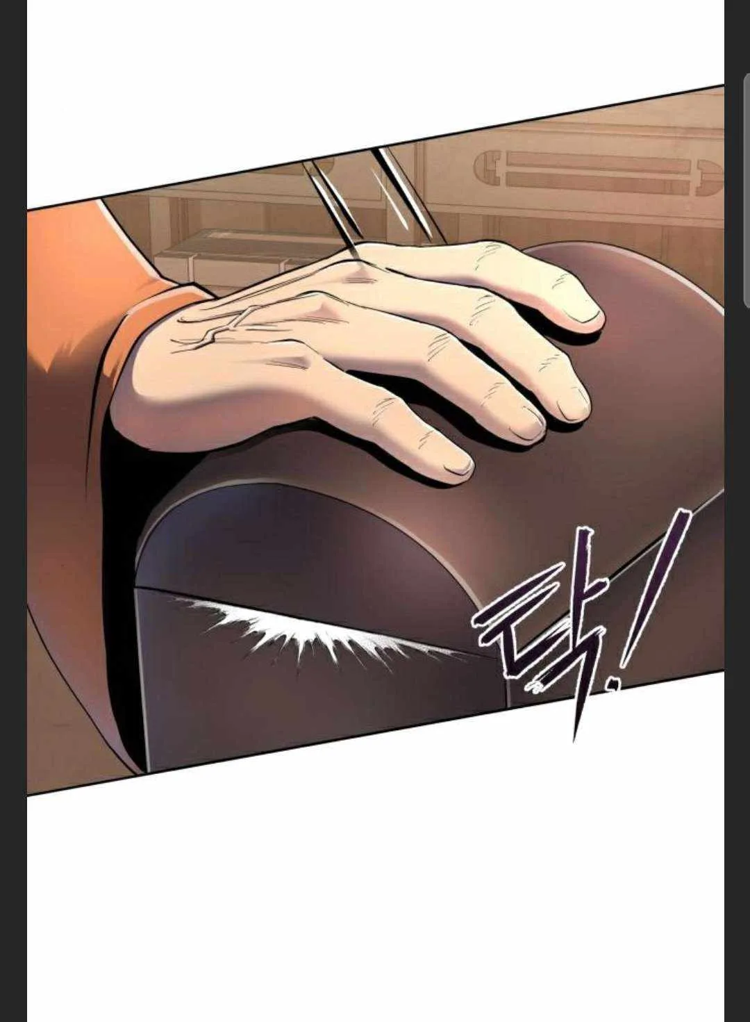 Ha Buk Paeng’s youngest son Chapter 27 page 91
