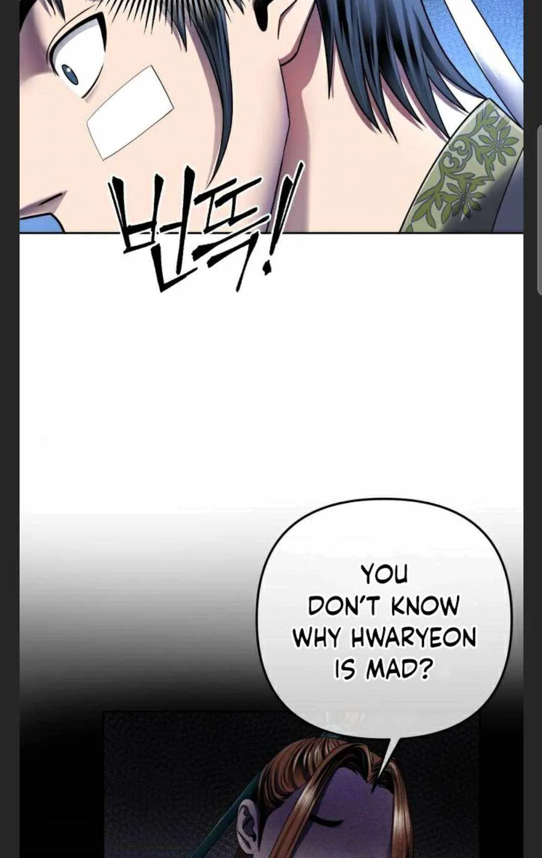 Ha Buk Paeng’s youngest son Chapter 27 page 26