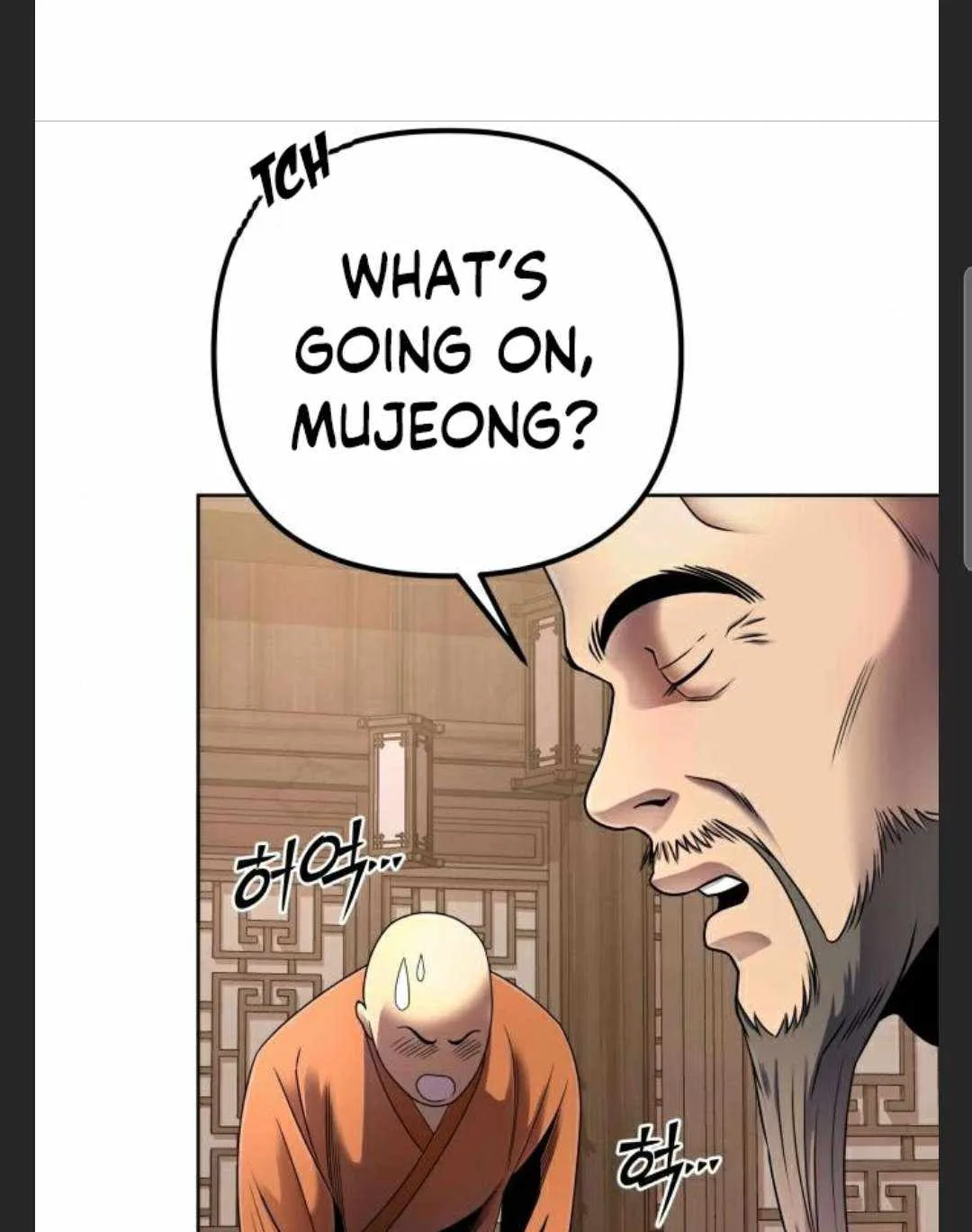 Ha Buk Paeng’s youngest son Chapter 27 page 51