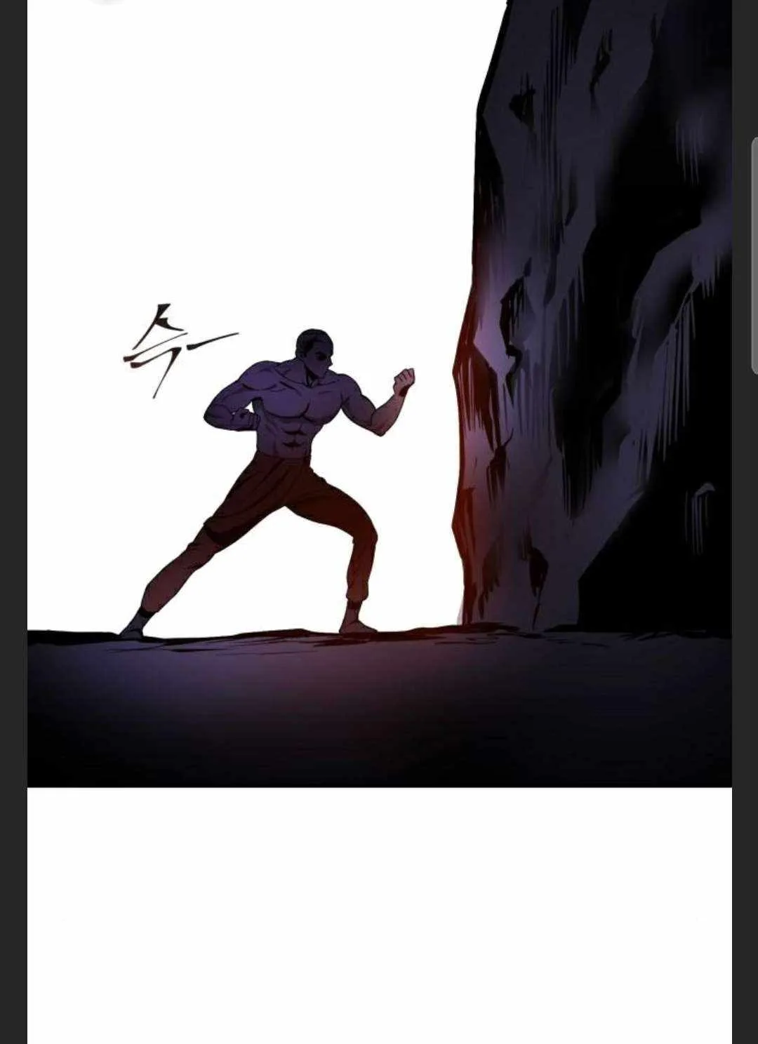 Ha Buk Paeng’s youngest son Chapter 27 page 104