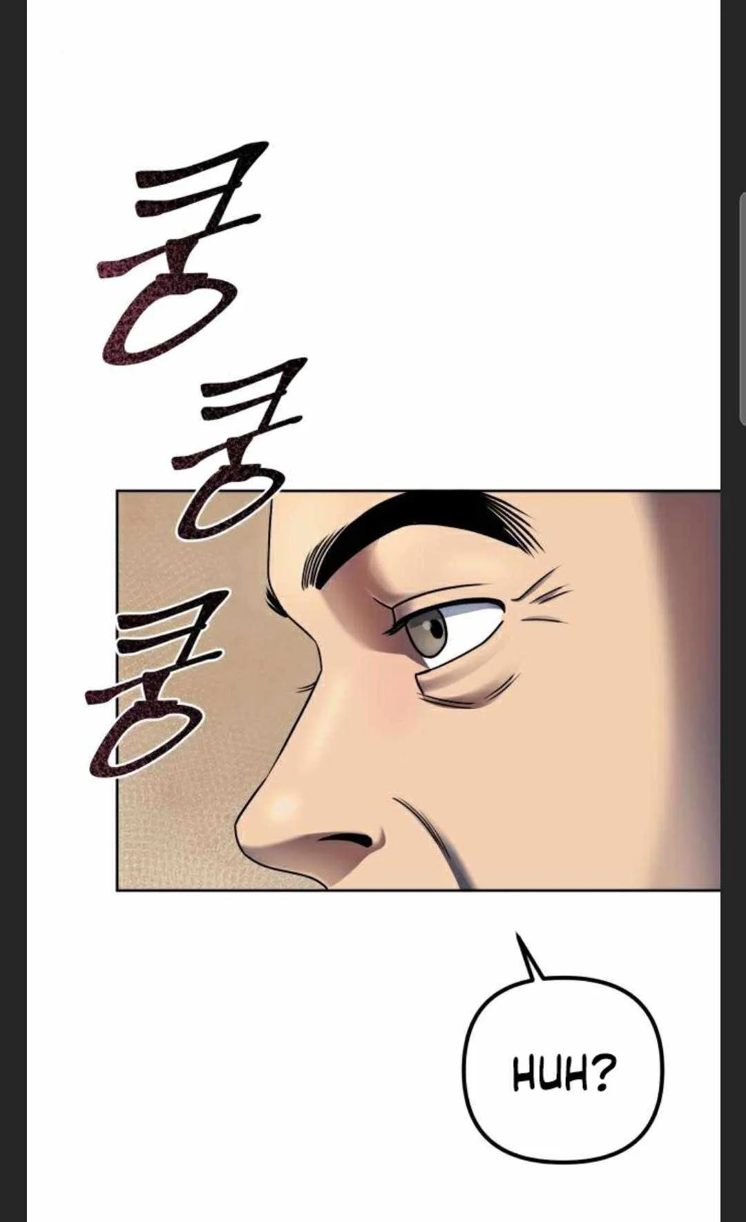 Ha Buk Paeng’s youngest son Chapter 27 page 48