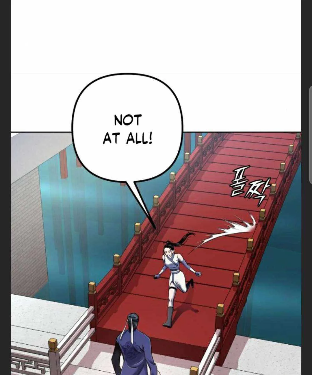 Ha Buk Paeng’s youngest son Chapter 28 page 8