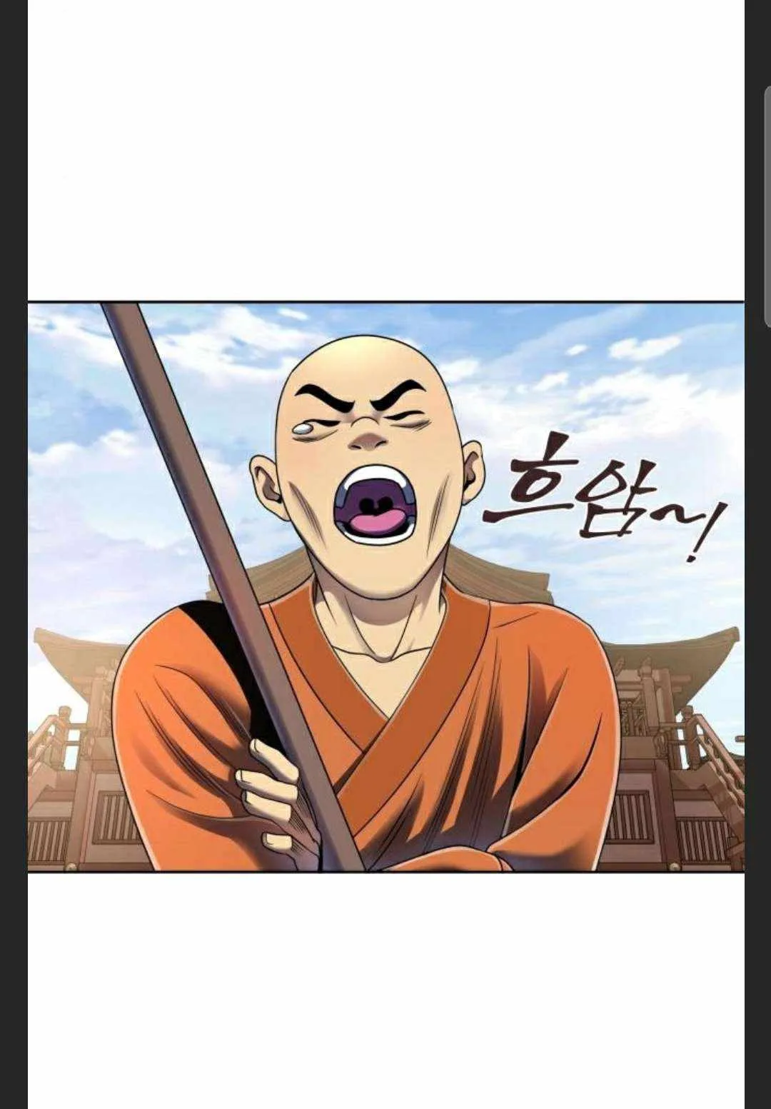 Ha Buk Paeng’s youngest son Chapter 27 page 42