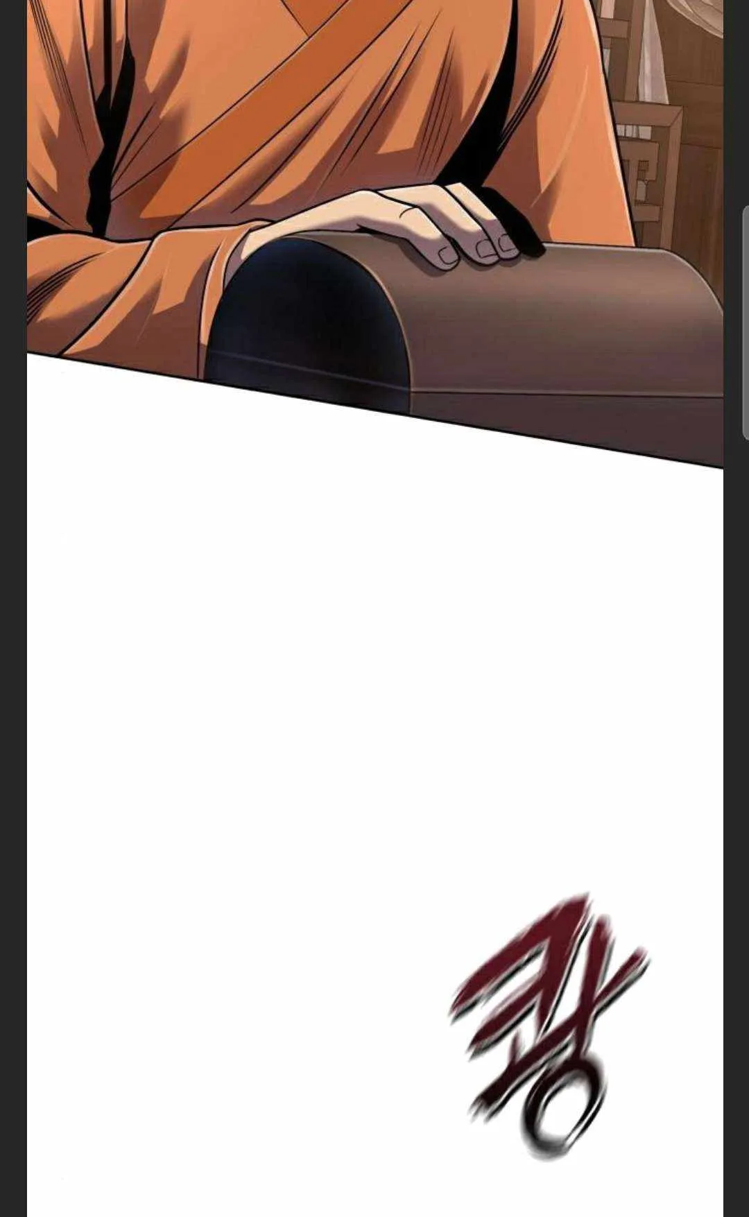 Ha Buk Paeng’s youngest son Chapter 27 page 93