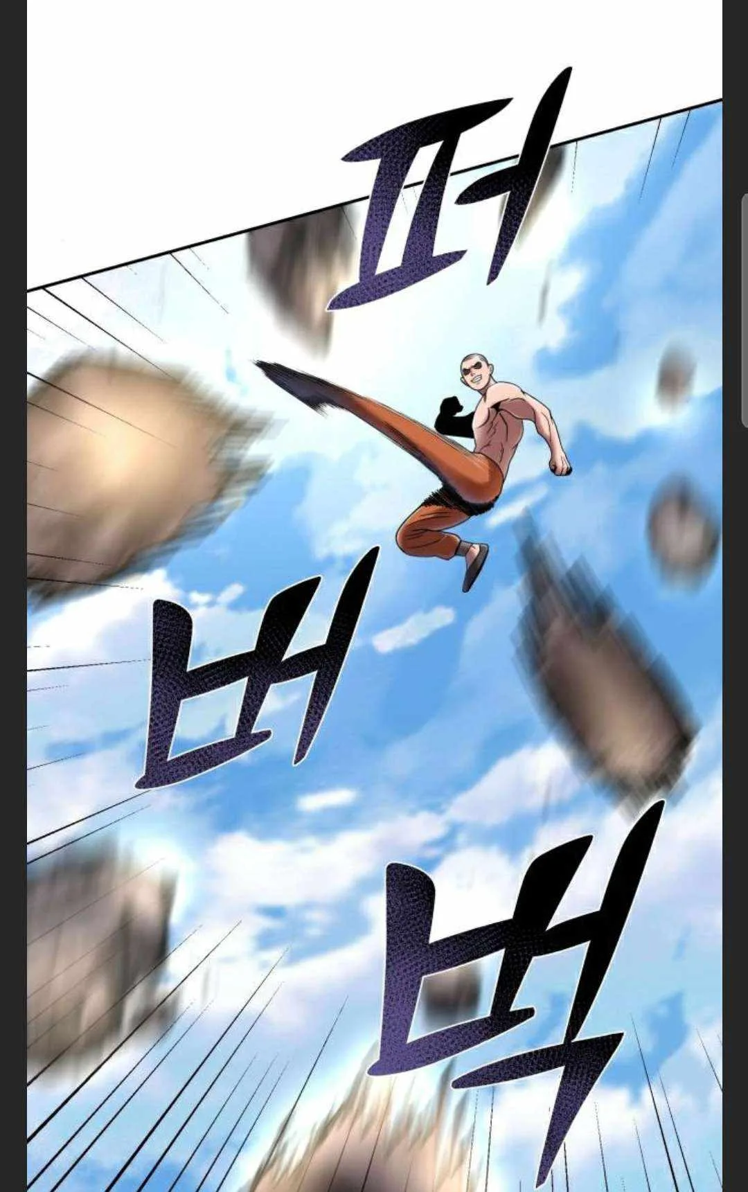 Ha Buk Paeng’s youngest son Chapter 28 page 68