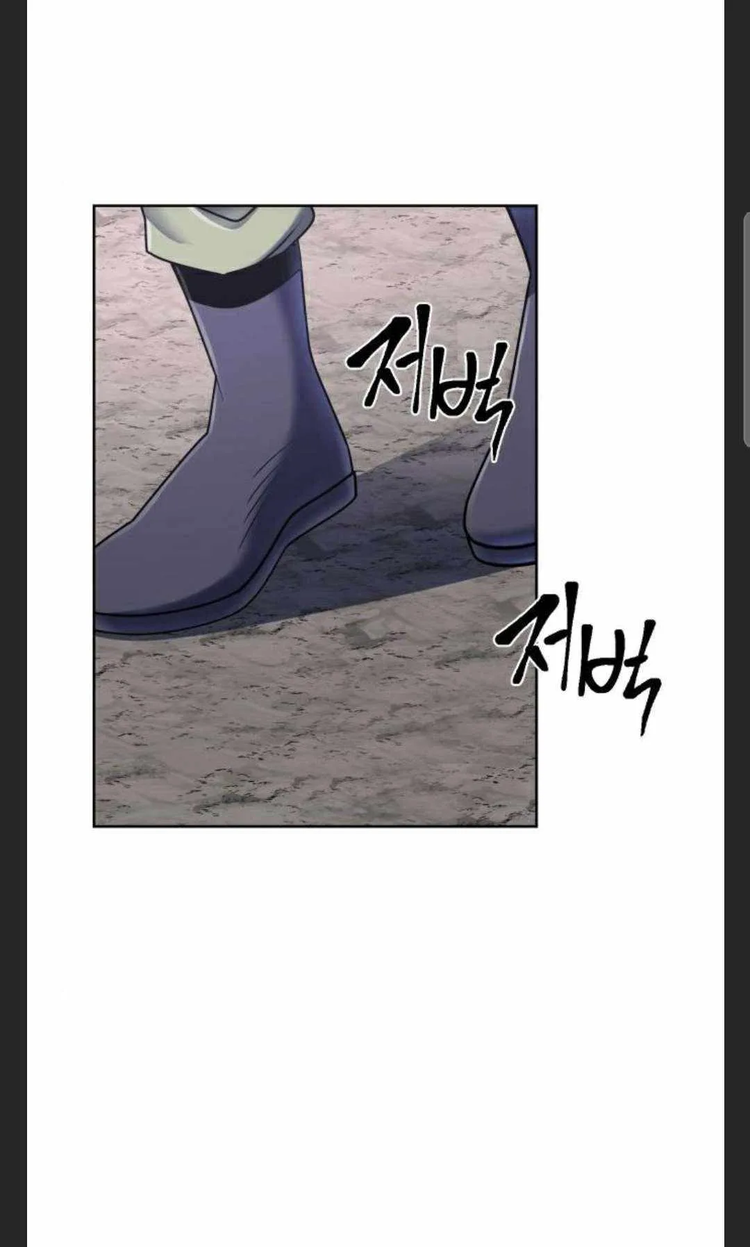 Ha Buk Paeng’s youngest son Chapter 28 page 35