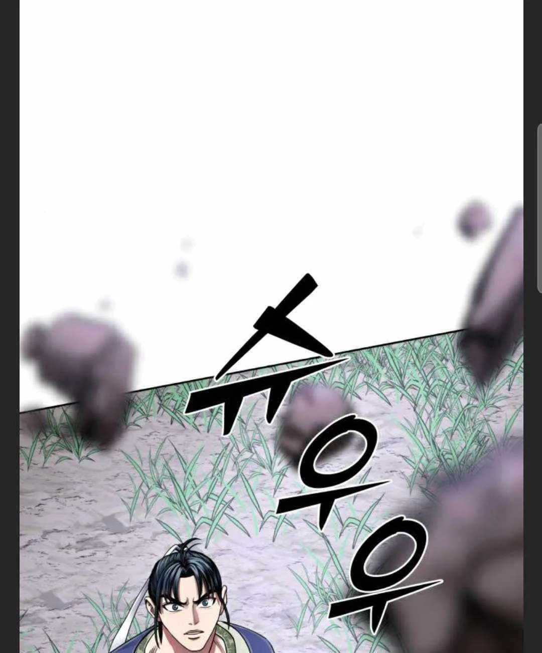 Ha Buk Paeng’s youngest son Chapter 28 page 63