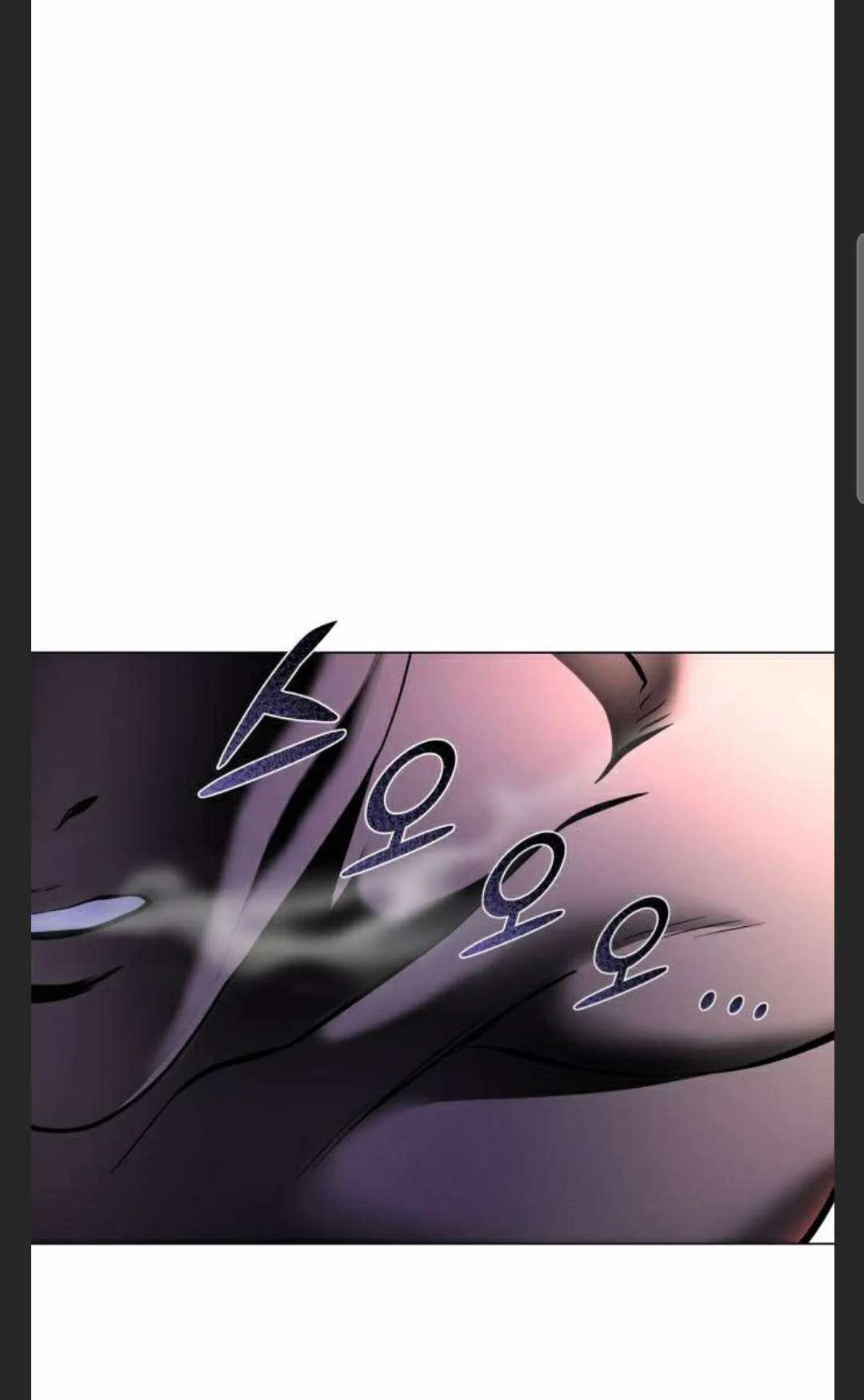Ha Buk Paeng’s youngest son Chapter 27 page 114