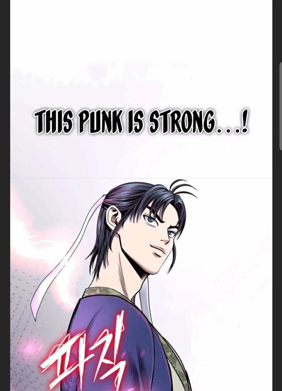 Ha Buk Paeng’s youngest son Chapter 28 page 78