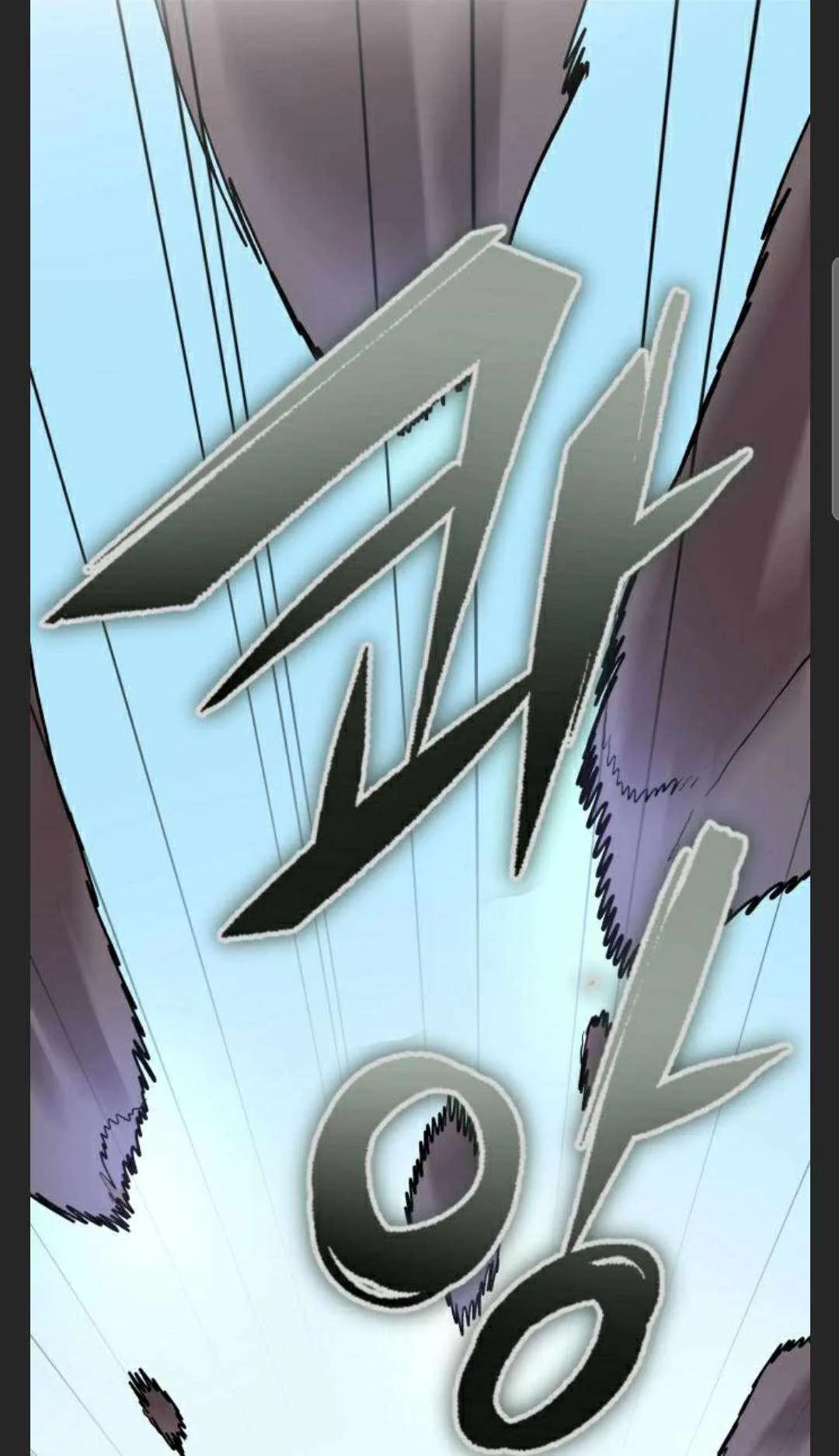 Ha Buk Paeng’s youngest son Chapter 28 page 56